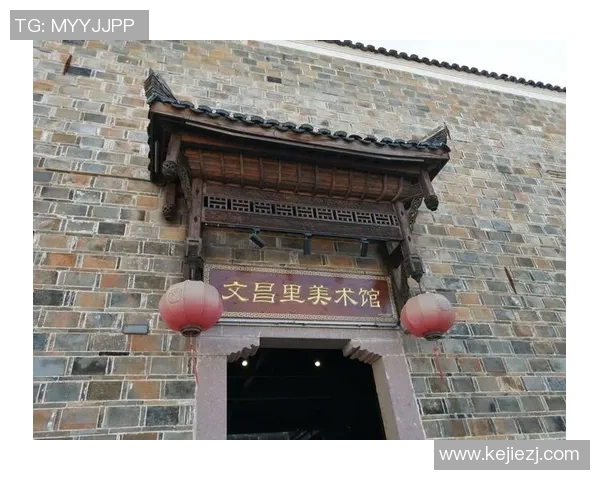 姚明芳夷陵区：探索篮球巨星的故乡与文化魅力之旅