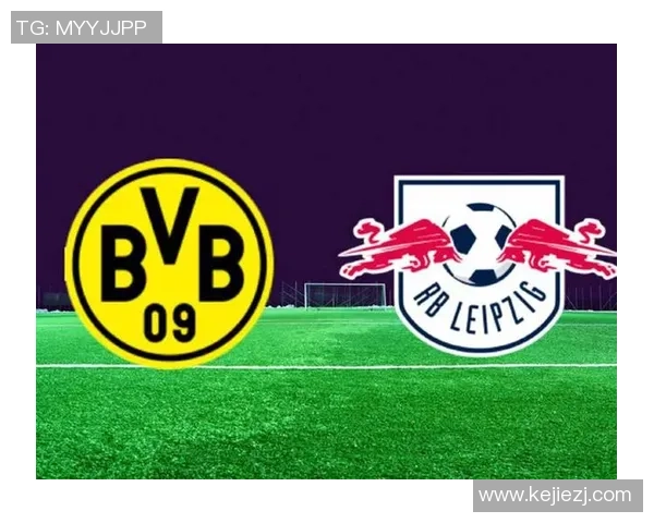 德甲大战：多特蒙德大胜莱比锡乌龙球成比赛转折点分析