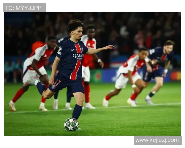 德甲热刺大胜巴黎圣日耳曼引发争议判罚全场沸腾