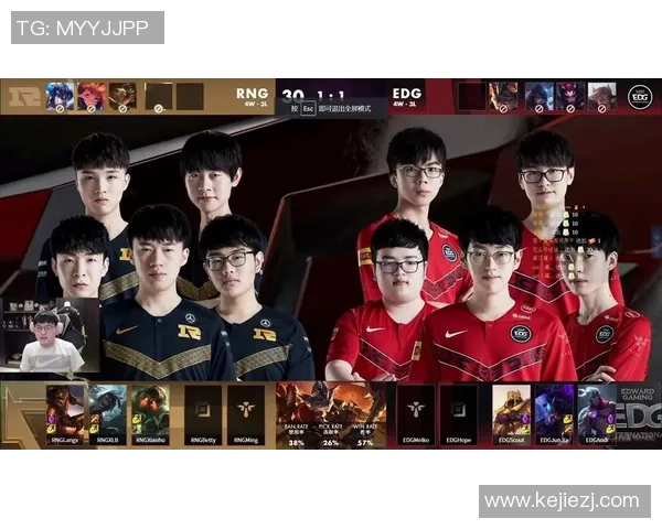 赛后复盘：EDG与RNG对决中的节奏掌控与战略分析