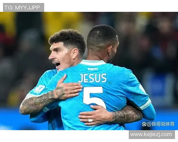 意甲大战曼联强势3-0击败AC米兰全场沸腾瞬间回顾