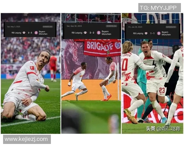 莱比锡逆转拜仁精彩绝伦足总杯十大进球回顾引爆全场激情