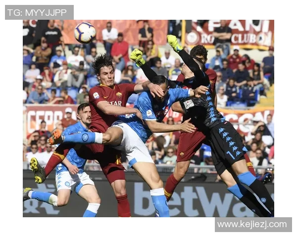 意甲大战：皇马强势击败那不勒斯全场欢呼声不断