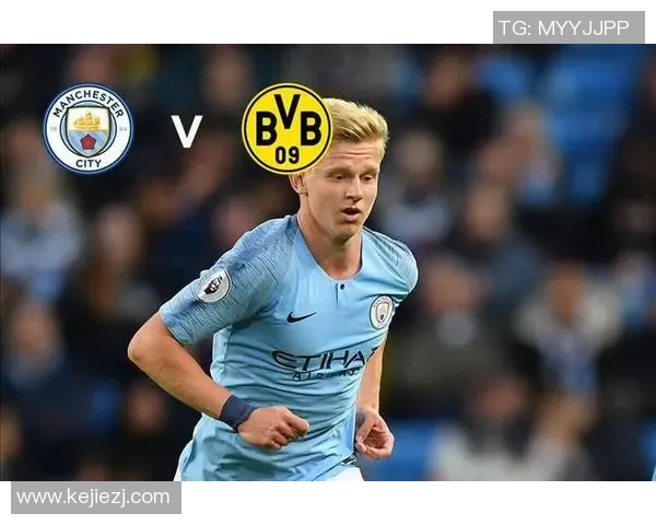 意甲激情对决多特蒙德完胜曼城战术解析与精彩瞬间回顾