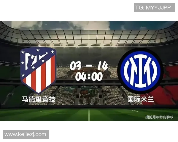 足总杯惊天逆转多特蒙德4-3战胜马竞战术解析与精彩瞬间回顾 足总杯惊天逆转多特蒙德4-3战胜马竞战术解析与精彩瞬间回顾