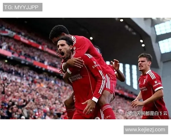 世界杯精彩对决利物浦逆转尤文图斯红牌事件引发全场热议