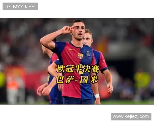 英超精彩对决国米大胜巴萨神奇扑救引发全场狂欢集锦回顾 英超精彩对决国米大胜巴萨神奇扑救引发全场狂欢集锦回顾